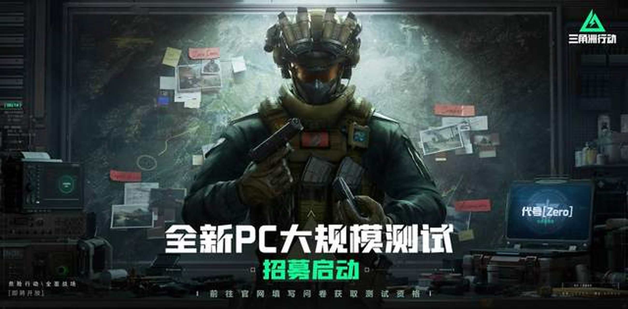 之间交流与