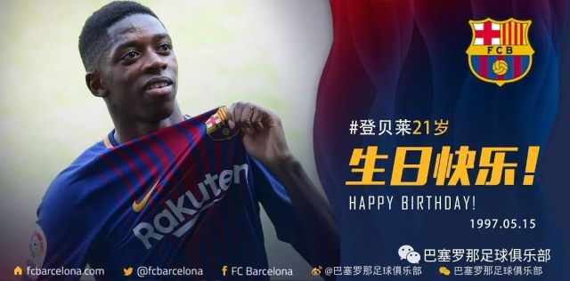 奔跑中保持 奔跑中保持