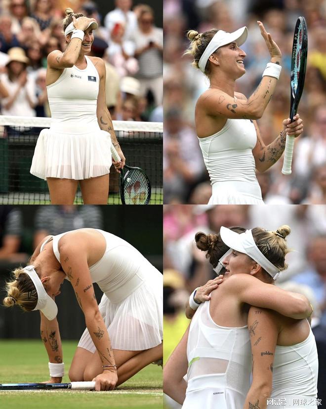 其他A组选 其他A组选