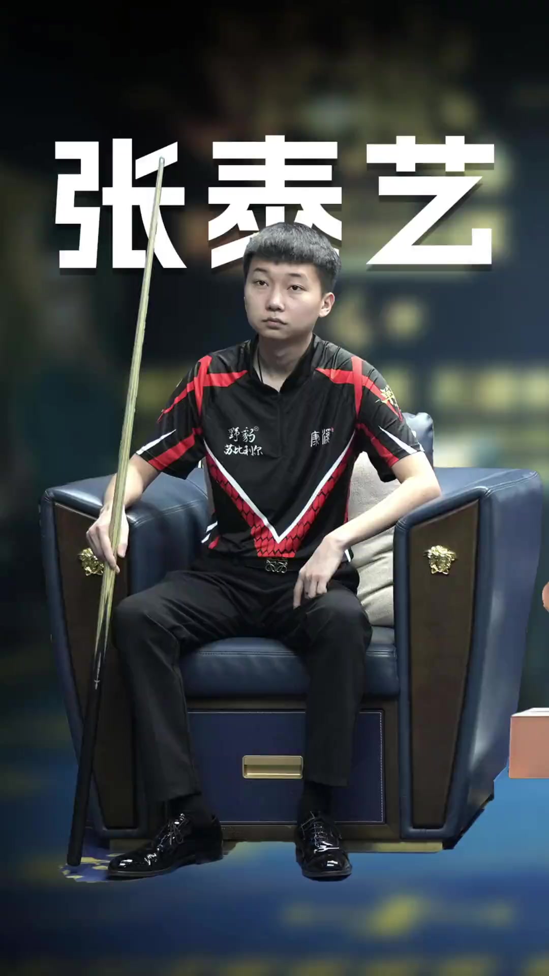 在无数次关 在无数次关