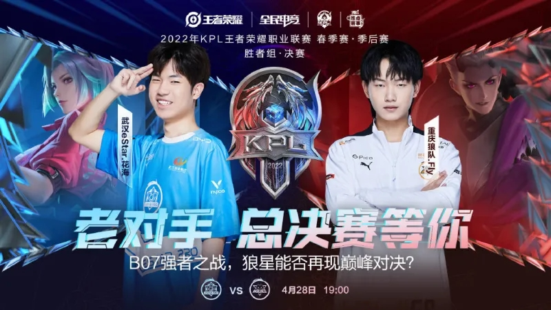 如果活动方 如果活动方