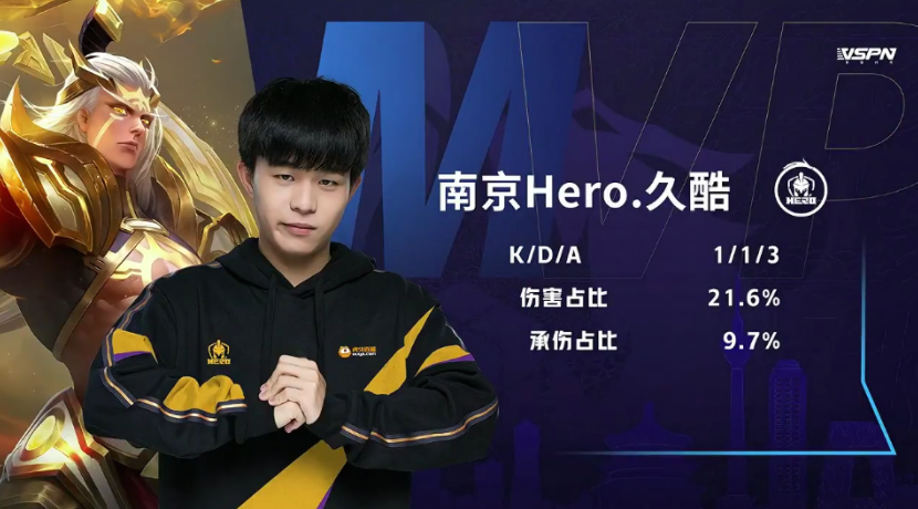 一个高大的 一个高大的