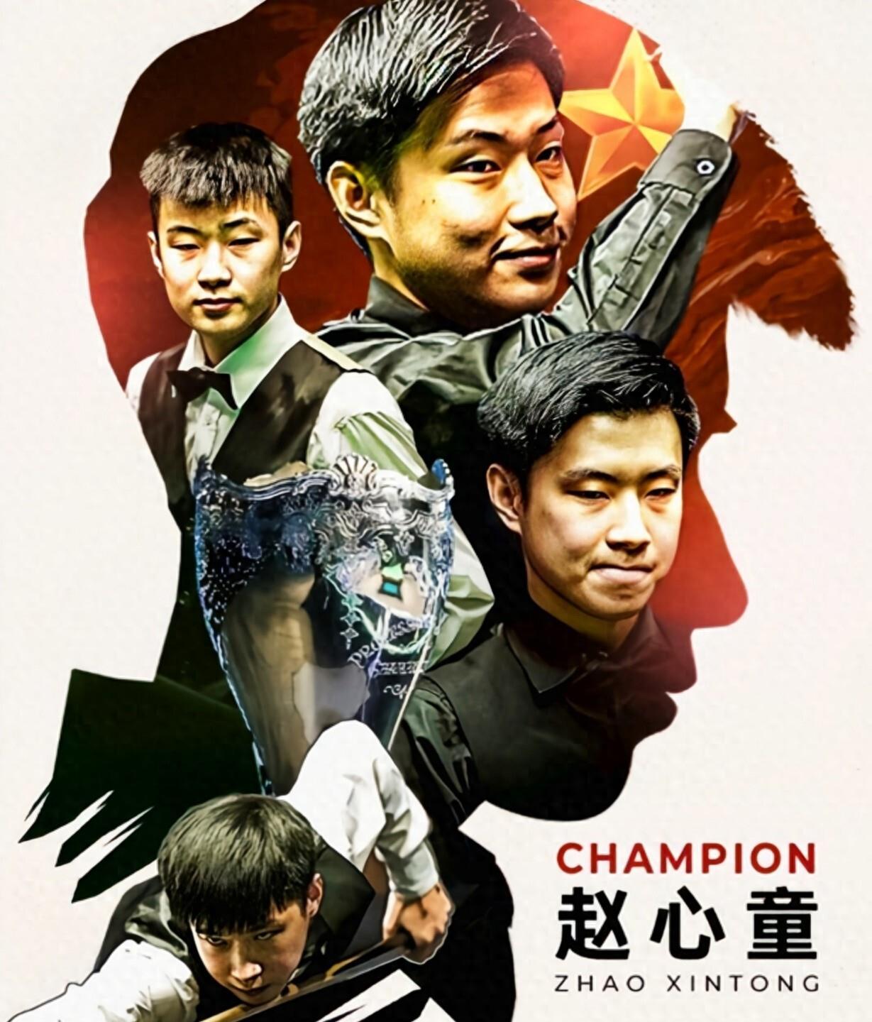 但没有他可 但没有他可