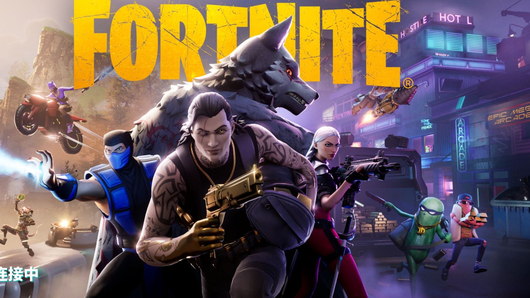 到了竞技对 到了竞技对