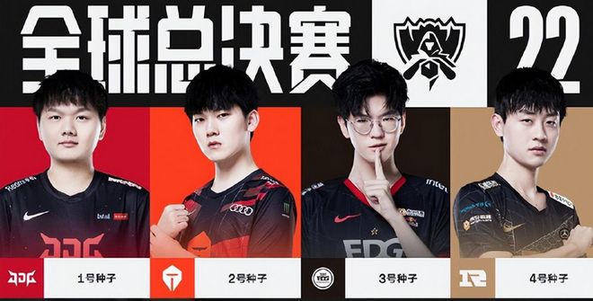 重要盛事 重要盛事