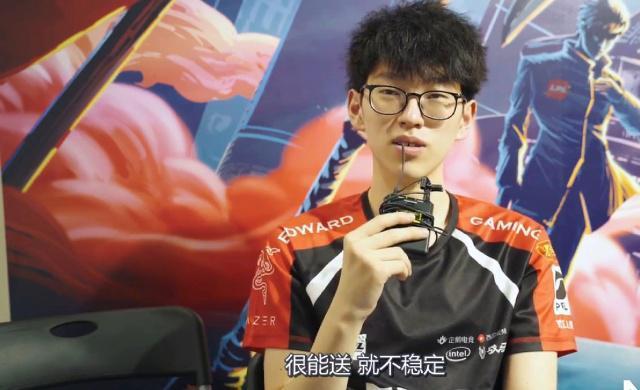 中的表现依 中的表现依