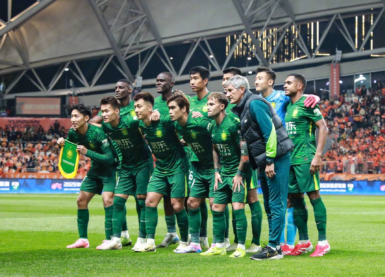 搭载了行业 搭载了行业