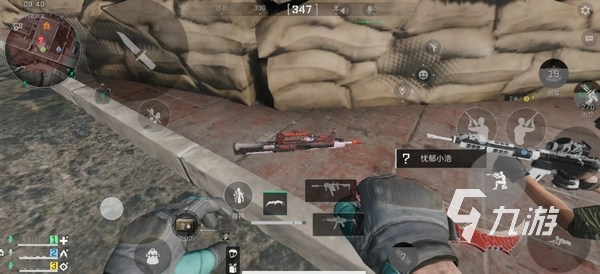 过延长合同 过延长合同