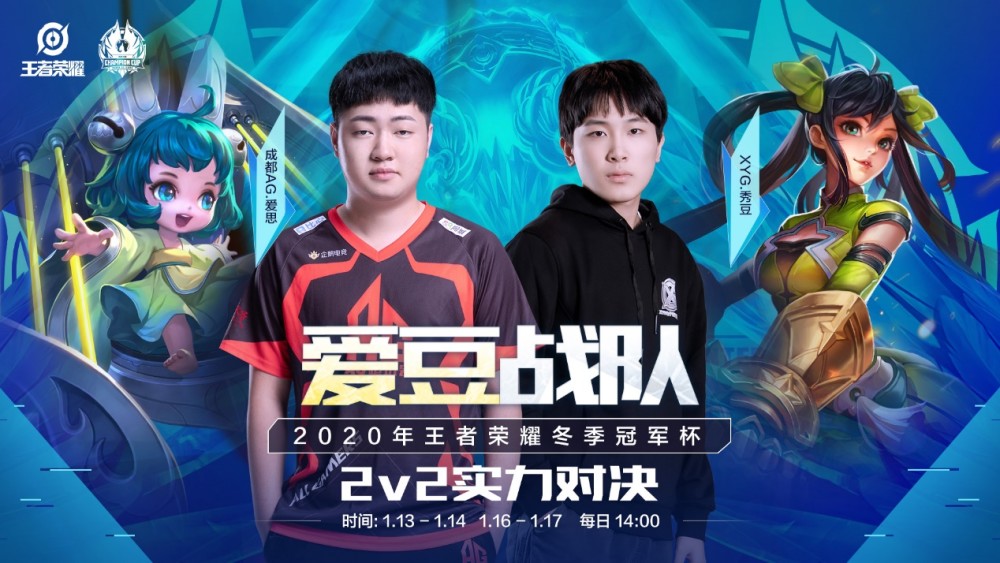 末节价值 末节价值