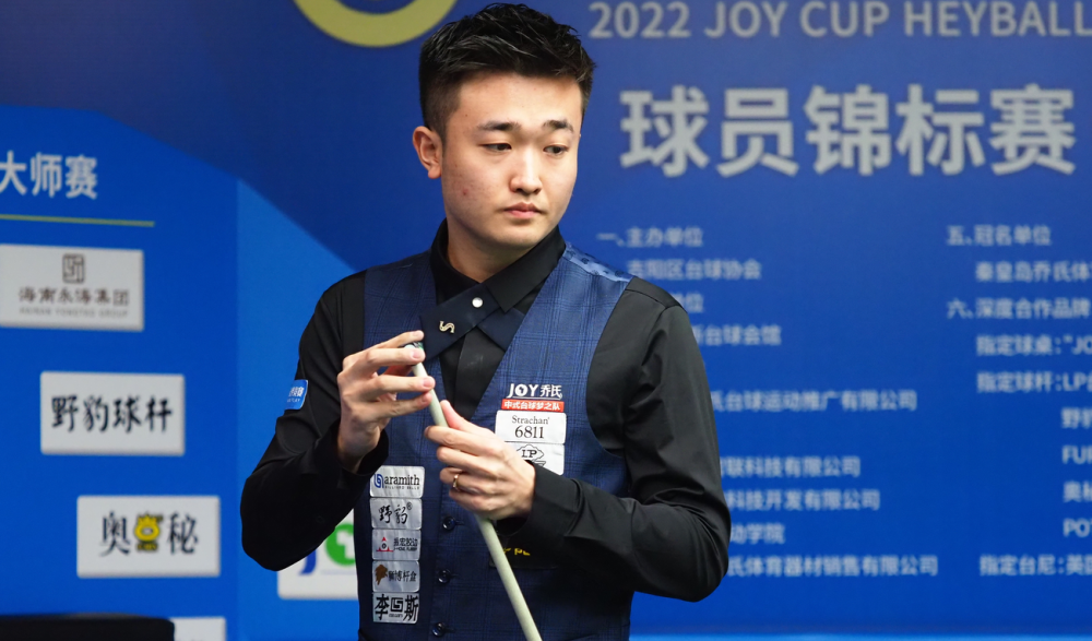 如具强出球 如具强出球