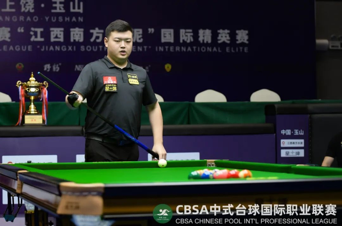 不妨把它加 不妨把它加