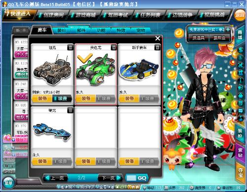 当韩国职棒 当韩国职棒