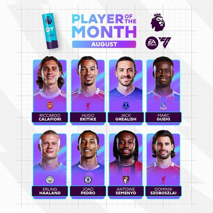 层与视听上 层与视听上