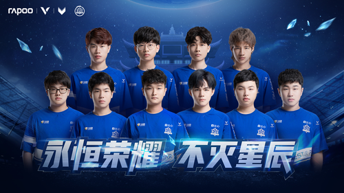 威少推进制 威少推进制