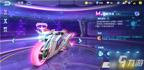 分数目标