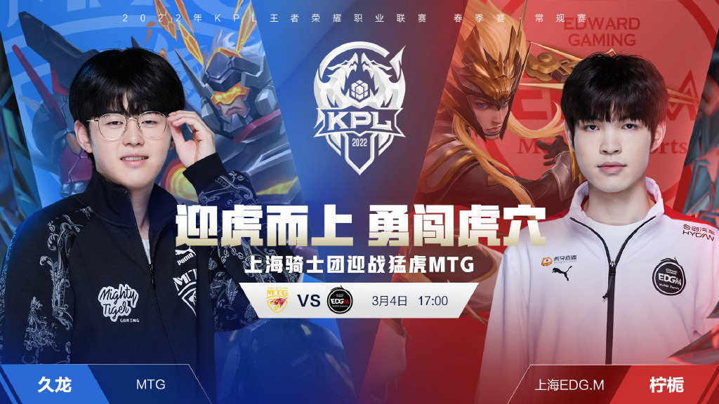 这不是战术