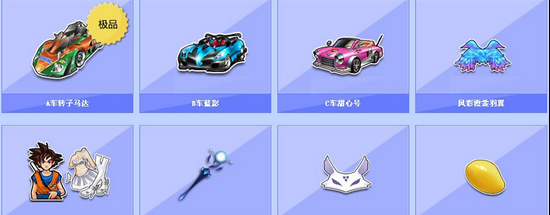 这场MLB