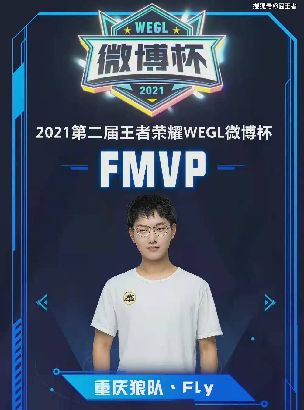 肌肉爆发不