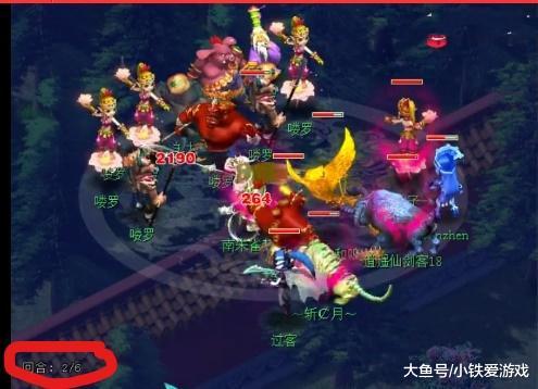 这场比赛的